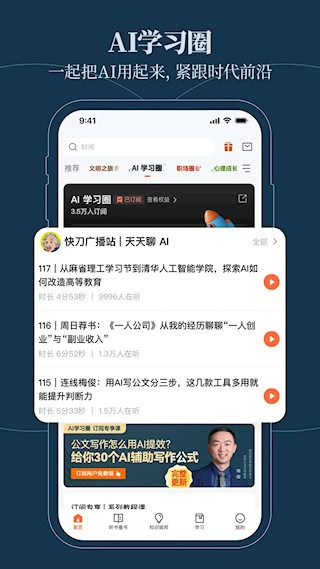 得到2