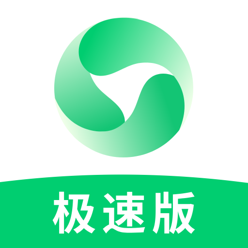 元宝浏览器app 免费版v1.0.0