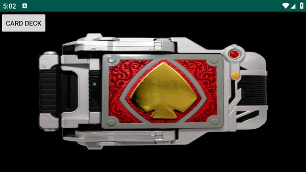 假面骑士剑腰带模拟器豪华版截图2