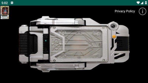 假面骑士剑腰带模拟器豪华版截图4