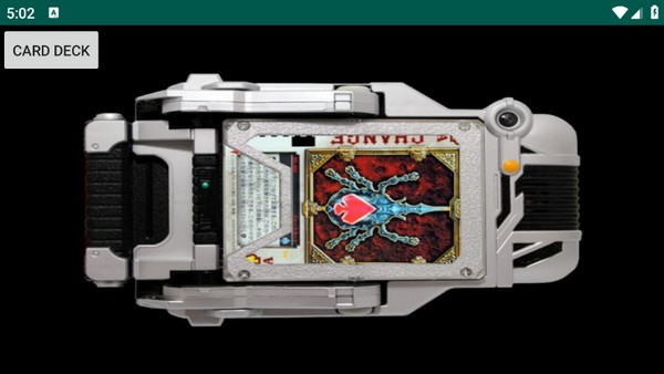 假面骑士剑腰带模拟器豪华版截图1