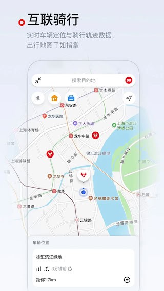 小牛电动3