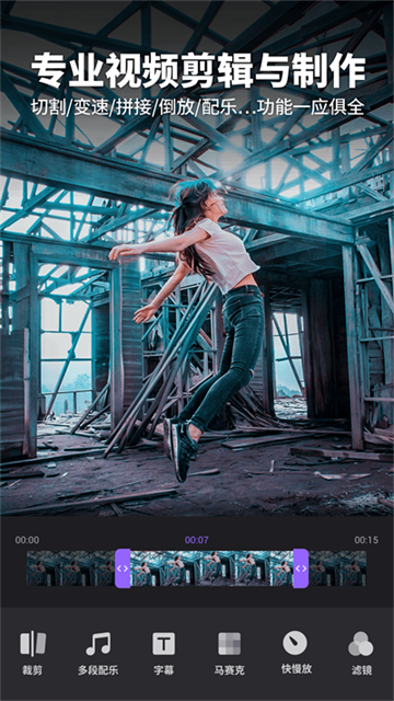 Filmigo5