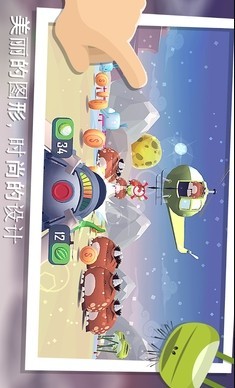 粉碎混乱最新版2