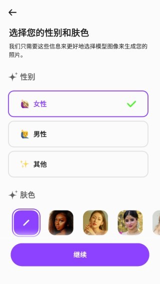 爱自拍1