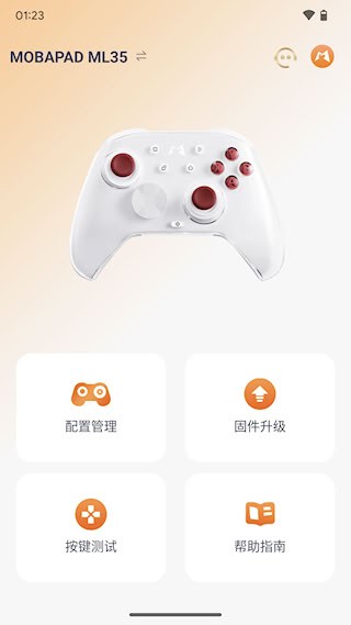 Mobapad5