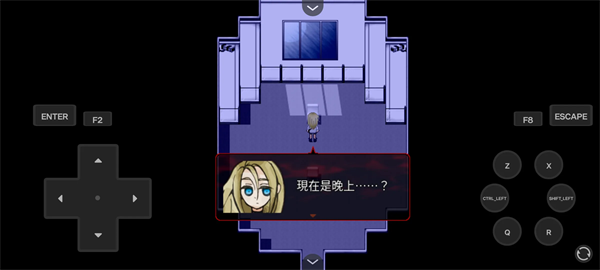 杀戮天使1手游中文版3