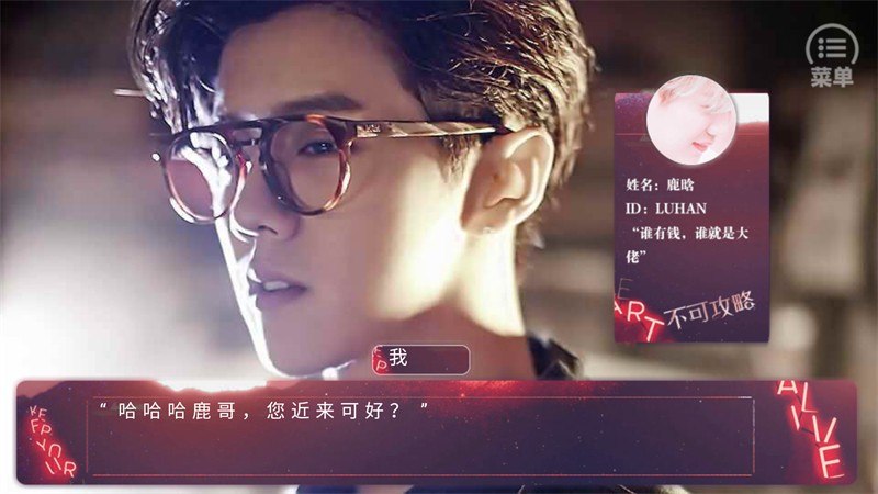 穿与我心无限鲜花版2