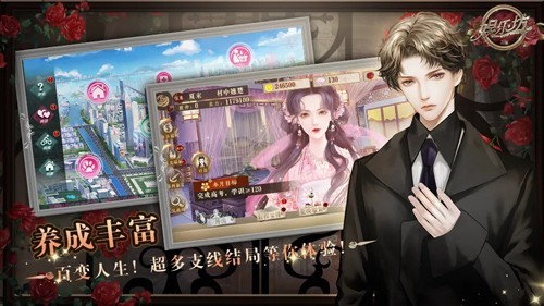 娱乐坊金手指版3
