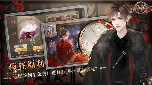 娱乐坊金手指版1
