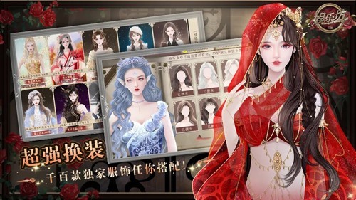 娱乐坊金手指版4