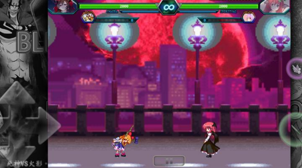 BVN芙兰的东方整合免费版2