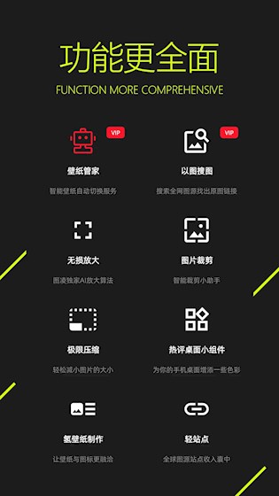 图凌3