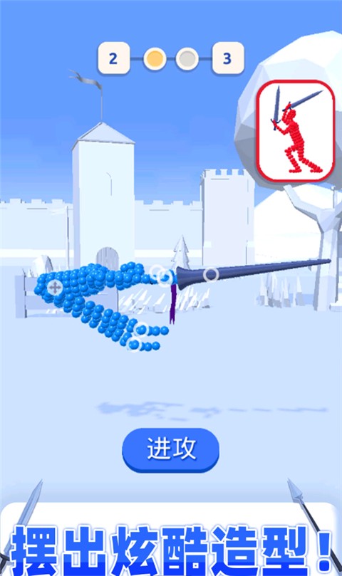 打不过我吧无限钻石版4