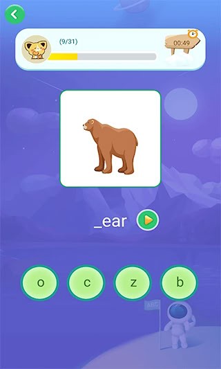 英语早教截图5