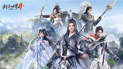 《剑侠世界4:无限》首发五大门派破局降临，再战新江湖!