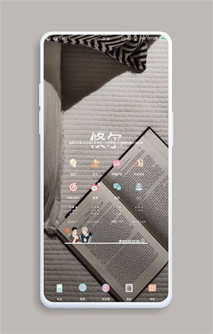 KWGT3