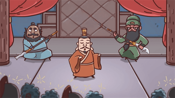 重开三国人生模拟器免费版1