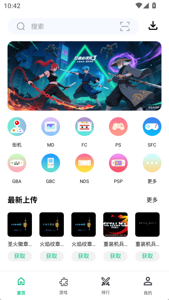 小鸡模拟器极速版2
