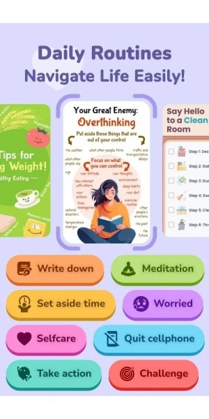 情绪指压app截图3