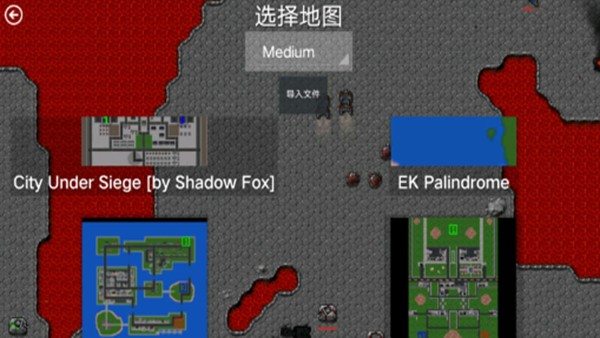 铁锈战争隔离区最新版1