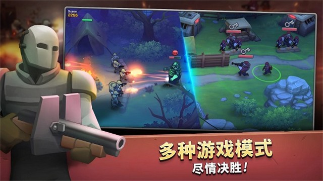 扛枪上阵中文版3