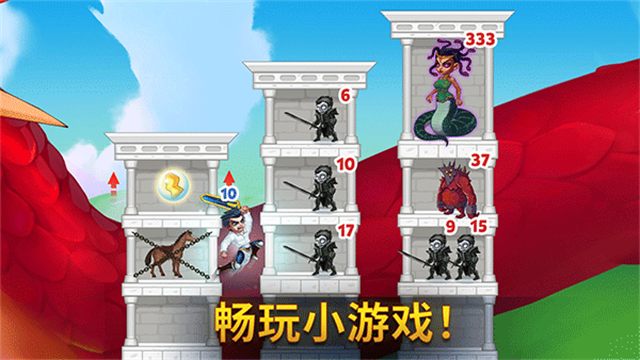 勇士争霸赤胆联盟无限宝石版2