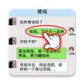我的逆袭无限金币内购版