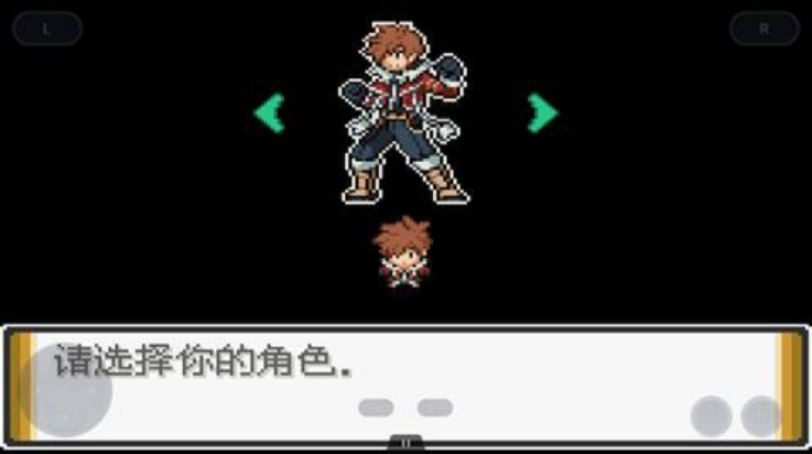 口袋妖怪解放中文版4