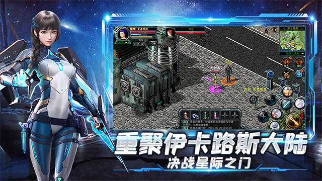 决战破晓最新版2