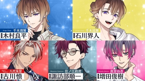 青山轻歌剧汉化版1