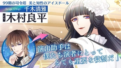 青山轻歌剧汉化版3