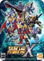 超级机器人大战X官方版PC