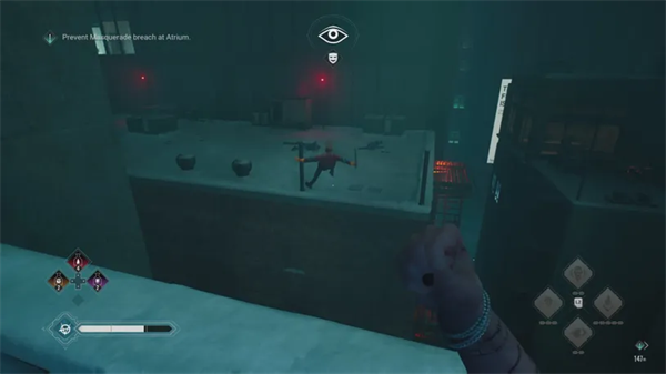 吸血鬼：避世血族2绿色版截图6