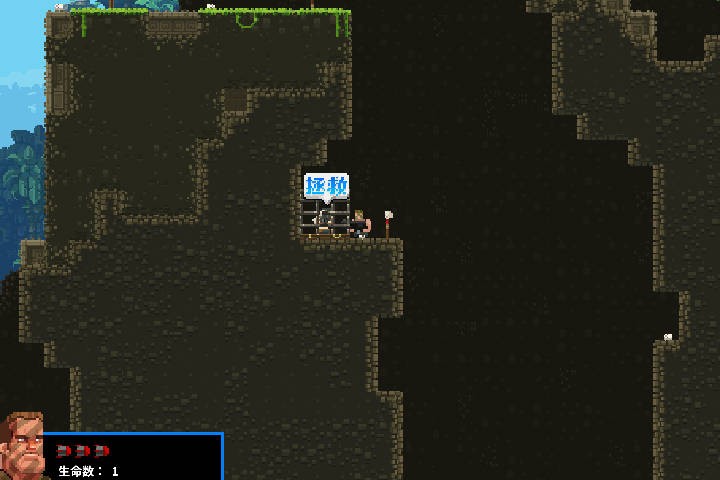 武装原型电脑版截图1