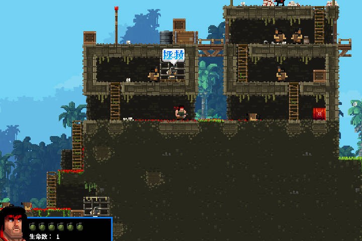 武装原型电脑版截图3