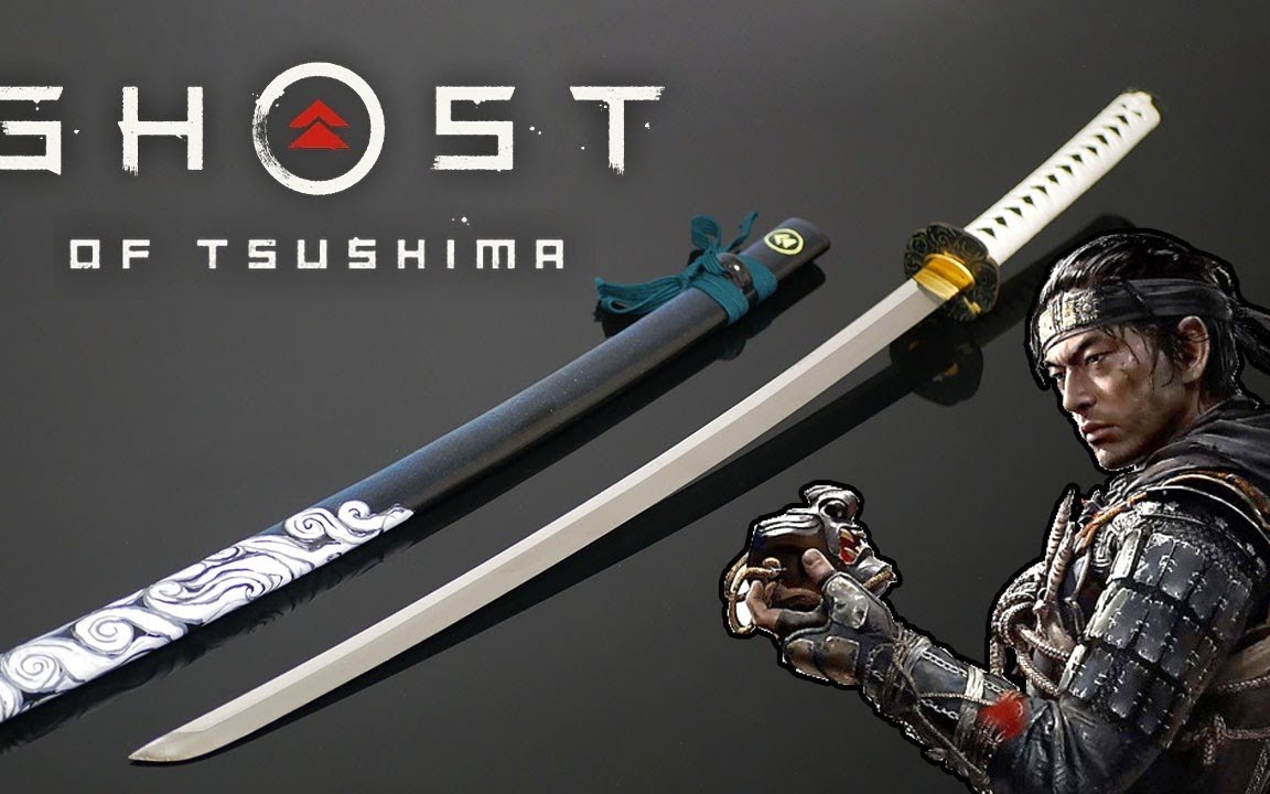 对马岛之魂绿色版截图1