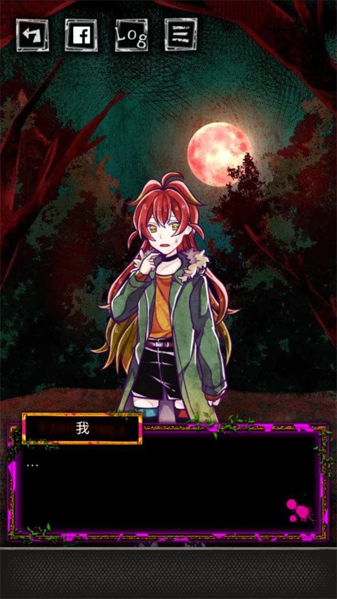 囚禁之馆汉化版3