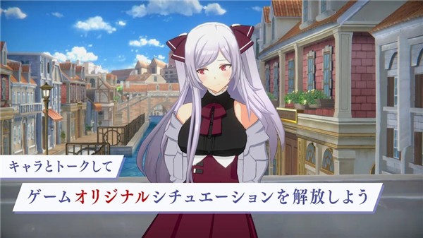 想要成为影之实力者手机版3