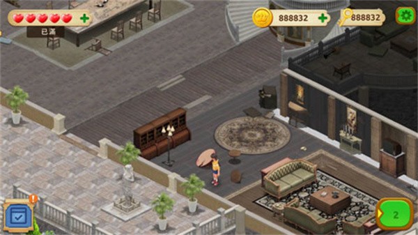 庄园日记中文版截图3