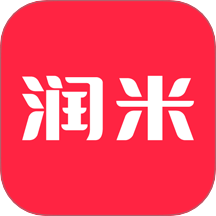 润米联盟app