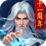 大掌门无限元宝版