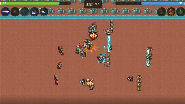 策略城池3免费版截图1