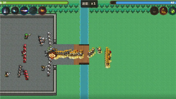 策略城池3免费版截图4