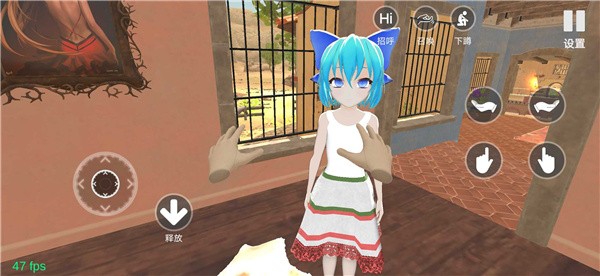 小忍计划温泉版截图3