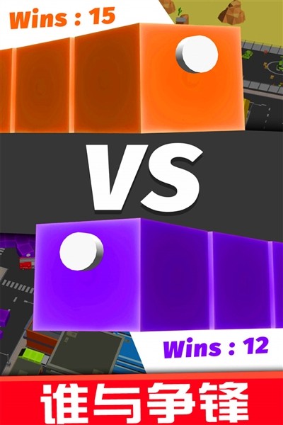 贪吃蛇的冒险旅行安卓版截图3