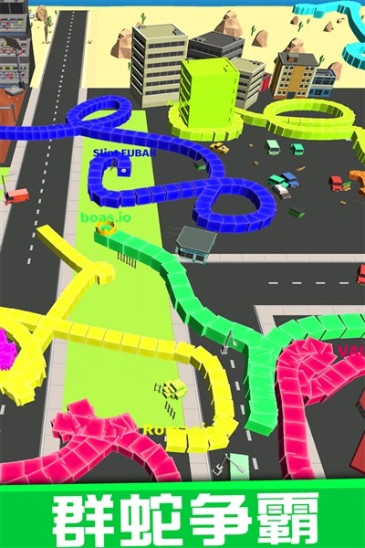 贪吃蛇的冒险旅行安卓版截图1