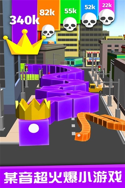 贪吃蛇的冒险旅行安卓版截图4