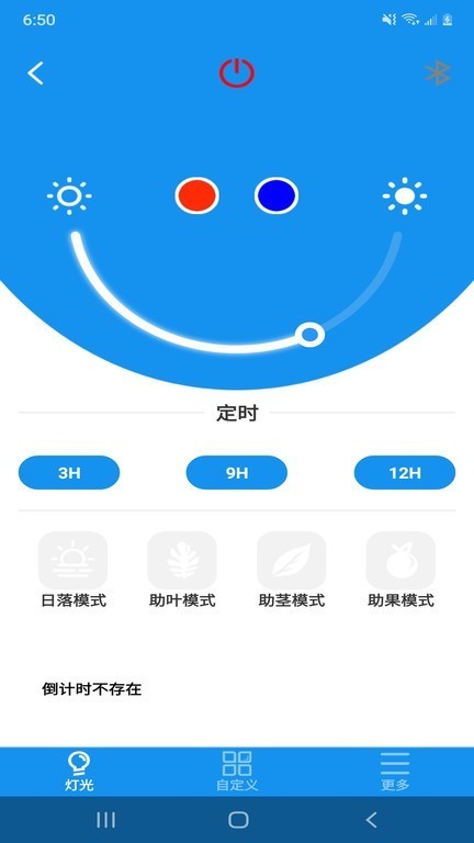 Quasar App截图1