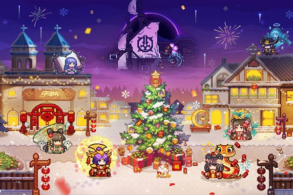 Elona手机版截图5